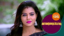 Vanathai Pola S01 E135 17th May 2021