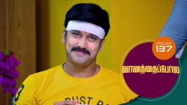 Vanathai Pola S01 E137 17th May 2021