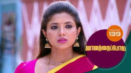 Vanathai Pola S01 E139 24th May 2021