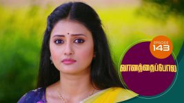 Vanathai Pola S01 E143 31st May 2021