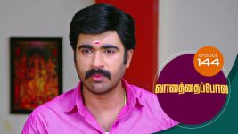 Vanathai Pola S01 E144 31st May 2021