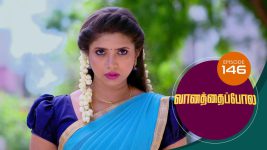 Vanathai Pola S01 E146 31st May 2021