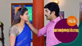 Vanathai Pola S01 E153 14th June 2021