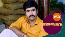 Vanathai Pola S01 E154 14th June 2021