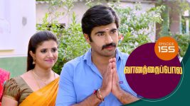 Vanathai Pola S01 E155 14th June 2021