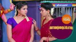 Vanathai Pola S01 E156 14th June 2021