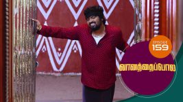 Vanathai Pola S01 E159 21st June 2021