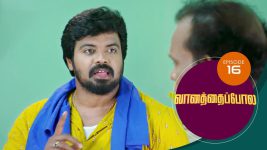 Vanathai Pola S01 E16 21st December 2020