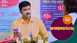 Vanathai Pola S01 E161 23rd June 2021