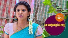 Vanathai Pola S01 E164 26th June 2021