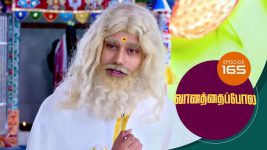 Vanathai Pola S01 E165 28th June 2021