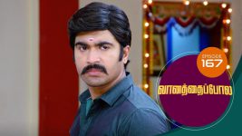 Vanathai Pola S01 E167 30th June 2021