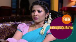 Vanathai Pola S01 E169 2nd July 2021