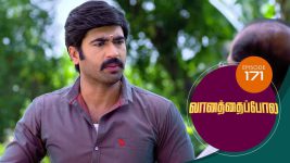 Vanathai Pola S01 E171 5th July 2021