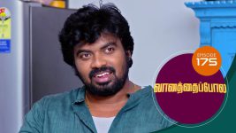 Vanathai Pola S01 E175 9th July 2021