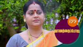 Vanathai Pola S01 E177 26th July 2021