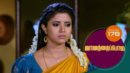 Vanathai Pola S01 E178 27th July 2021