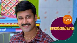 Vanathai Pola S01 E179 28th July 2021