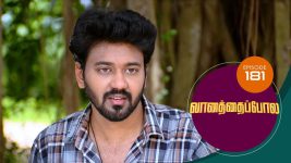 Vanathai Pola S01 E181 30th July 2021