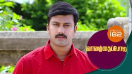 Vanathai Pola S01 E182 31st July 2021