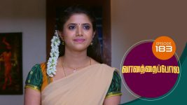 Vanathai Pola S01 E183 2nd August 2021