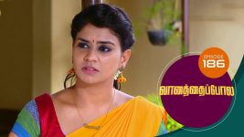 Vanathai Pola S01 E186 5th August 2021