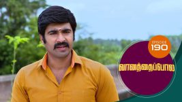 Vanathai Pola S01 E190 10th August 2021