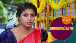 Vanathai Pola S01 E192 12th August 2021