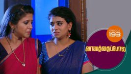 Vanathai Pola S01 E193 13th August 2021