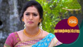 Vanathai Pola S01 E196 17th August 2021