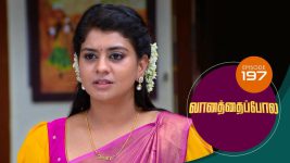 Vanathai Pola S01 E197 18th August 2021