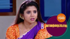 Vanathai Pola S01 E198 19th August 2021