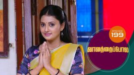 Vanathai Pola S01 E199 20th August 2021