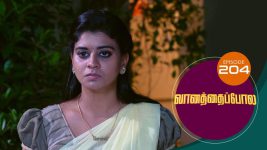 Vanathai Pola S01 E204 26th August 2021