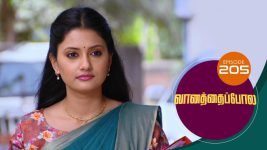 Vanathai Pola S01 E205 27th August 2021