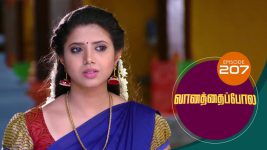 Vanathai Pola S01 E207 30th August 2021