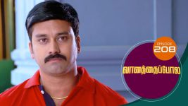 Vanathai Pola S01 E208 31st August 2021