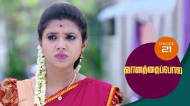 Vanathai Pola S01 E21 28th December 2020