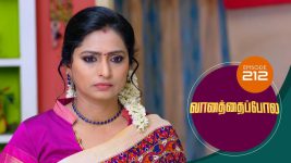 Vanathai Pola S01 E212 4th September 2021