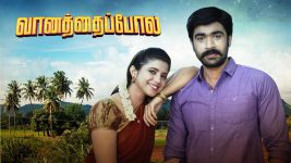 Vanathai Pola S01 E213 5th September 2021