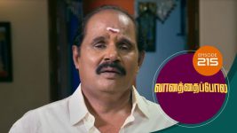 Vanathai Pola S01 E215 7th September 2021