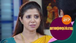 Vanathai Pola S01 E217 9th September 2021