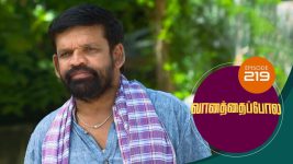 Vanathai Pola S01 E219 13th September 2021