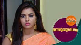 Vanathai Pola S01 E222 16th September 2021