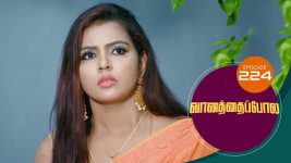 Vanathai Pola S01 E224 18th September 2021