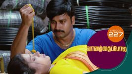 Vanathai Pola S01 E227 22nd September 2021