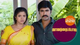 Vanathai Pola S01 E228 23rd September 2021