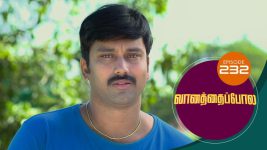 Vanathai Pola S01 E232 28th September 2021