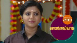 Vanathai Pola S01 E233 29th September 2021