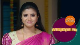 Vanathai Pola S01 E235 1st October 2021